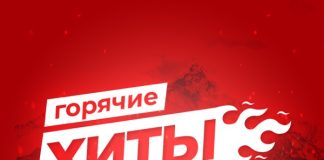 Люблю и ненавижу
