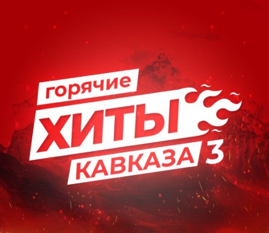 Люблю и ненавижу