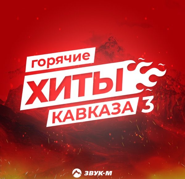 Люблю и ненавижу