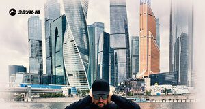 ТИХОНОВ. «Когда я не слышу тебя»
