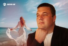 Виталий Молошник. «Берег моря»