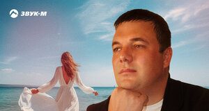 Виталий Молошник. «Берег моря»