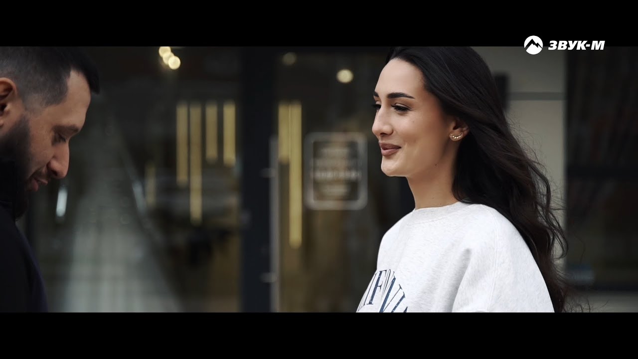 Артур Бесаев — Образ твой | Премьера видеоклипа 2025