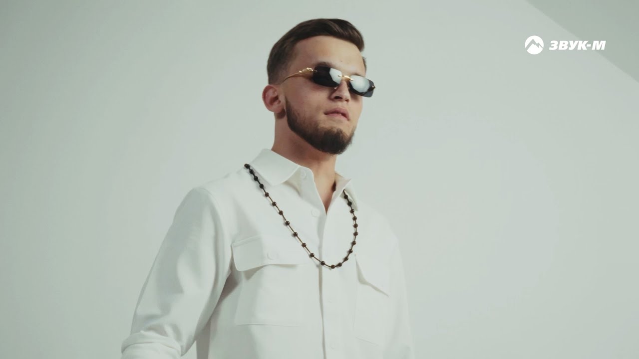 ARavi — Сердце молодое | Премьера видео 2025