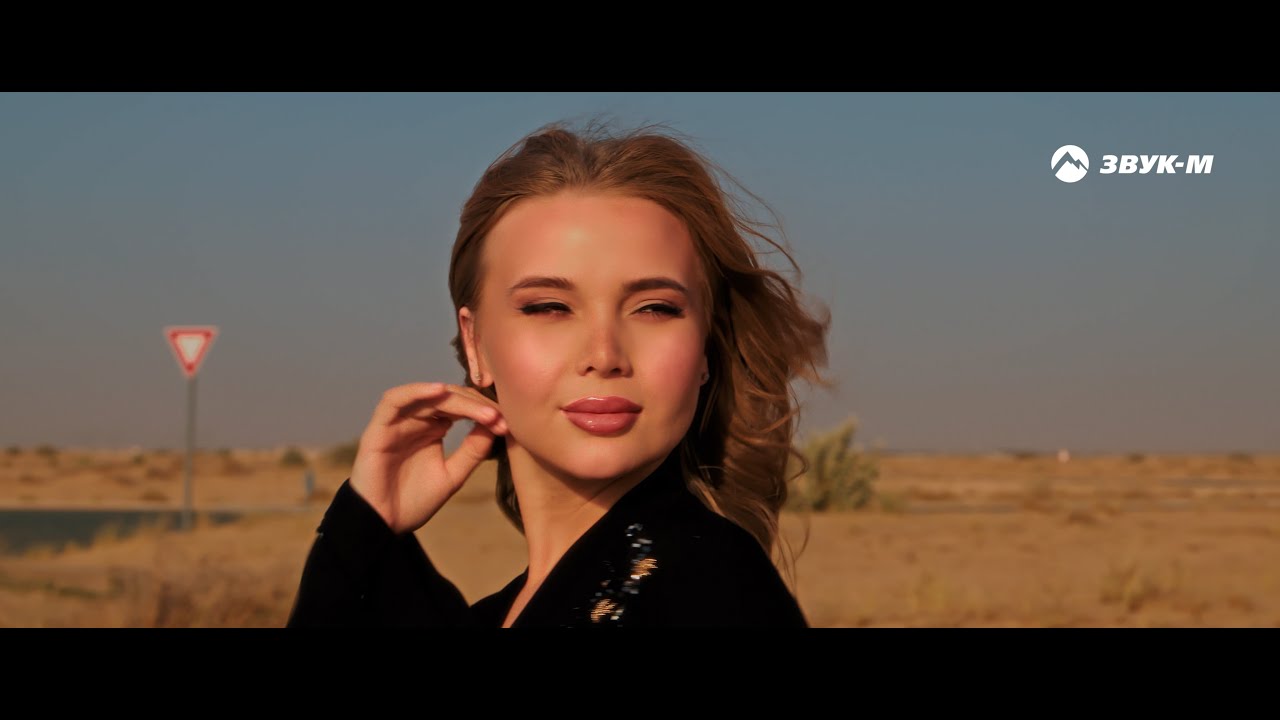 EDGAR — Обезоружила меня | Премьера клипа 2025
