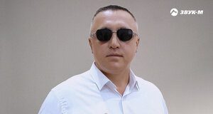Ацамаз Дзотов. «Для Друзей»