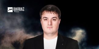 Адыгское попурри