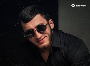 Алибек Казаров. «Не любила»