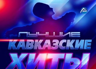 А я молод и красив