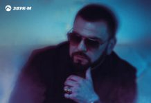 Артур Халатов. «Седая вьюга»