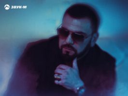 Артур Халатов. «Седая вьюга»