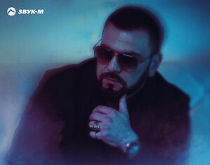 Артур Халатов. «Седая вьюга»