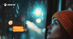 Аслан Кятов. «Знаю не разлюбишь»