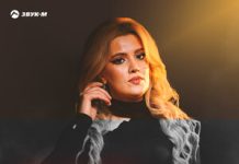 Ажай Абакарова. «Ну и что»
