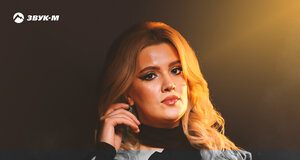 Ажай Абакарова. «Ну и что»