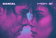 DANIAL, Mon EI. «А ты и не любила (Remix)»