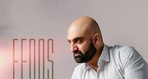 Fedos. «Моя милая»