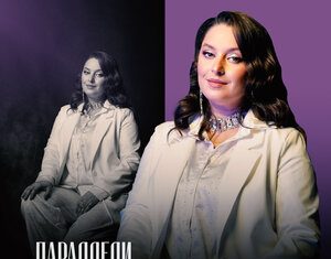 Инна Даргаева. «Паралелли»