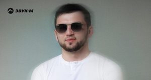 Ислам Айдаров. «Ну, скажи»