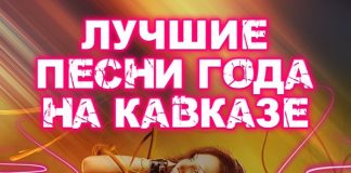 Добрый город
