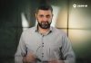 Магомед Аликперов. «Дагестаночка»