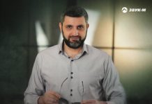 Магомед Аликперов. «Дагестаночка»