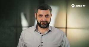 Магомед Аликперов. «Дагестаночка»