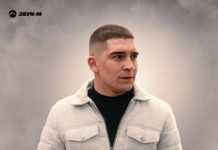 Михаил Черняев. «Судьба»