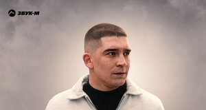 Михаил Черняев. «Судьба»