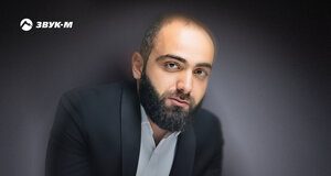Мурат Гочияев. «Знаю, знаешь»