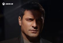 Мурат Тхагалегов. «Ты не уйдешь»