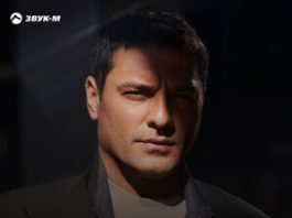 Мурат Тхагалегов. «Ты не уйдешь»