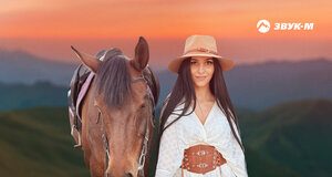 Naira Kurapova. «Парень с Кавказа»