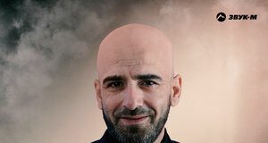Осман Михрабов. «Все будет хорошо»