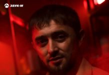 Роберт Каракетов. «Дерзкая, хитрая»