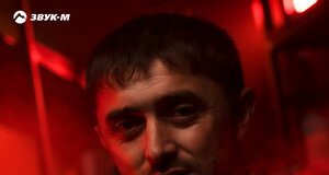 Роберт Каракетов. «Дерзкая, хитрая»