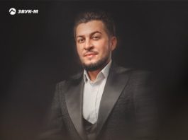 Руслан Малаев. «Разреши»