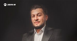 Руслан Малаев. «Разреши»