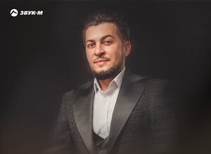 Руслан Малаев. «Разреши»