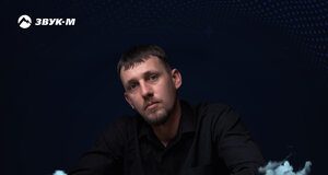 Саня Тихий. «Жизнь хулигана»