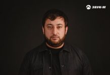Шамиль Кашешов. «Зря влюбилась»
