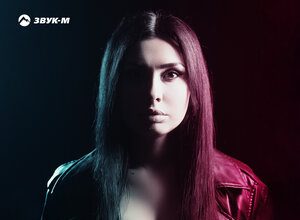 Tina Shpil. «Темная сторона»