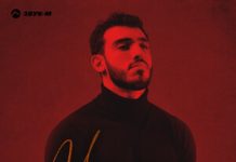 Вусал Мирзаев. «Моя душа»