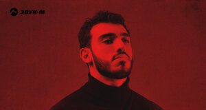 Вусал Мирзаев. «Моя душа»