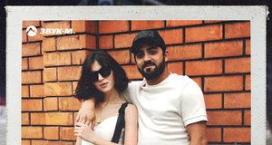 YONA. «А я люблю лишь тебя»