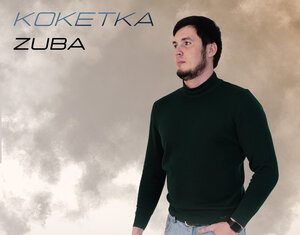 ZUBA. «Кокетка»