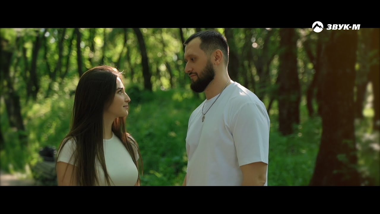 Артур Бесаев — Твои красивые глаза (Лезгинка) | Премьера клипа 2025