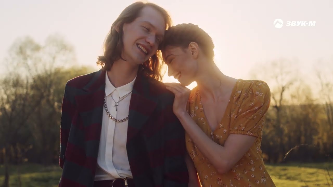 Джаник Имашов, Ольга Золотарева — На минуту | Премьера клипа 2025