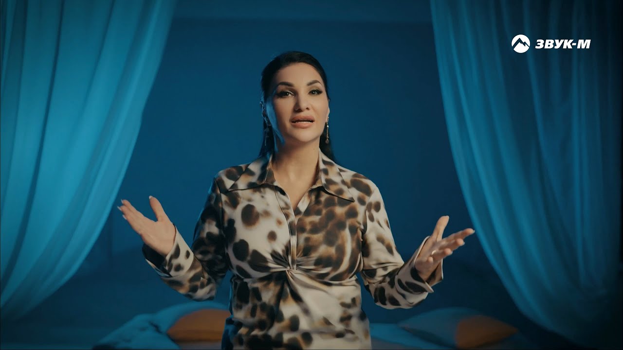 Камилла — Если суждено | Премьера клипа 2025