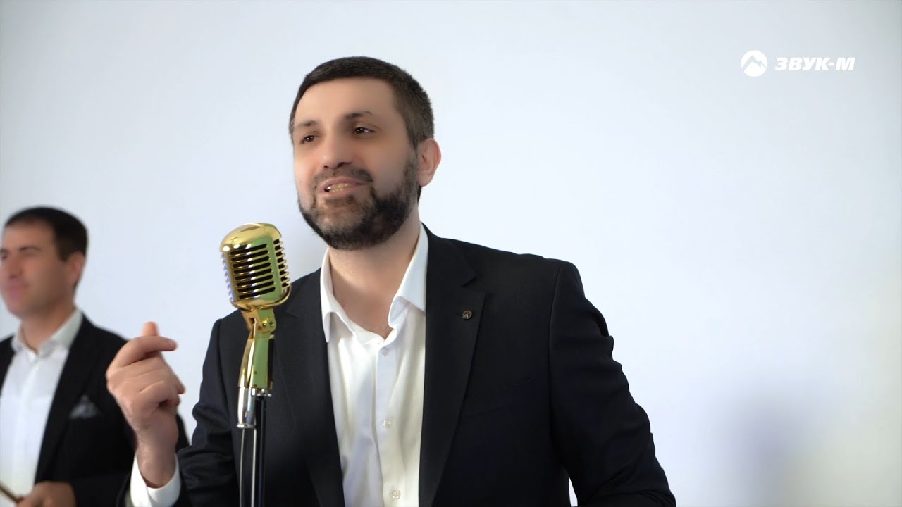 Магомед Аликперов — Дагестаночка | Премьера видео 2025